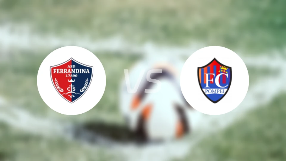 费兰迪娜vs庞贝比分预测【2026/02/01】