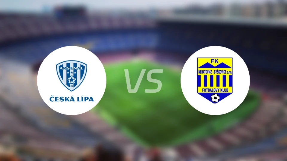 切斯卡阿森纳vs内拉托维斯比分预测【2026/03/14】