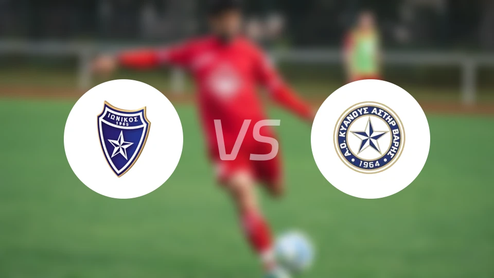 伊奥尼科斯vs卡雅亚斯维比分预测【2025/12/01】