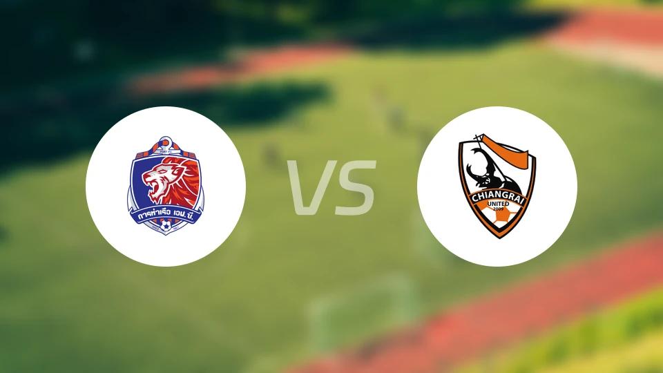 泰港vs清莱联比分预测【2025/11/22】