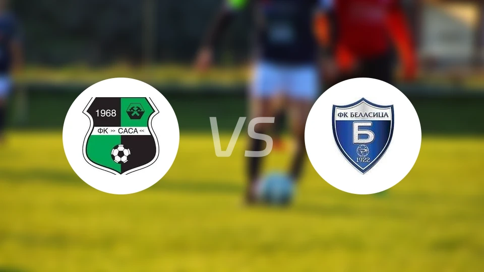 卡梅尼察vs比拿斯卡比分预测【2025/11/25】