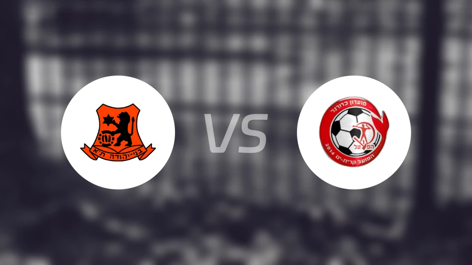 特拉维夫叶胡达vs奇亚亚蒙SC比分预测【2026/04/15】