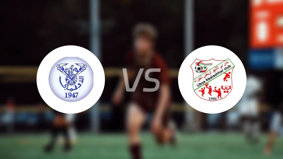 奥林匹克阿扎维亚vs阿比拉舍哈比分预测【2026/02/23】