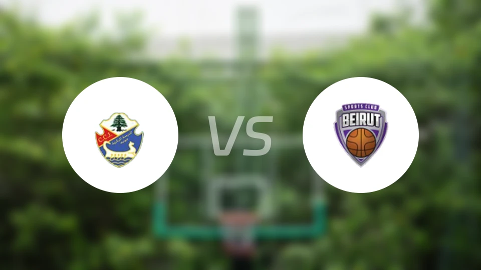 朱尼赫中央vs贝鲁特俱乐部比分预测【2026/01/18】