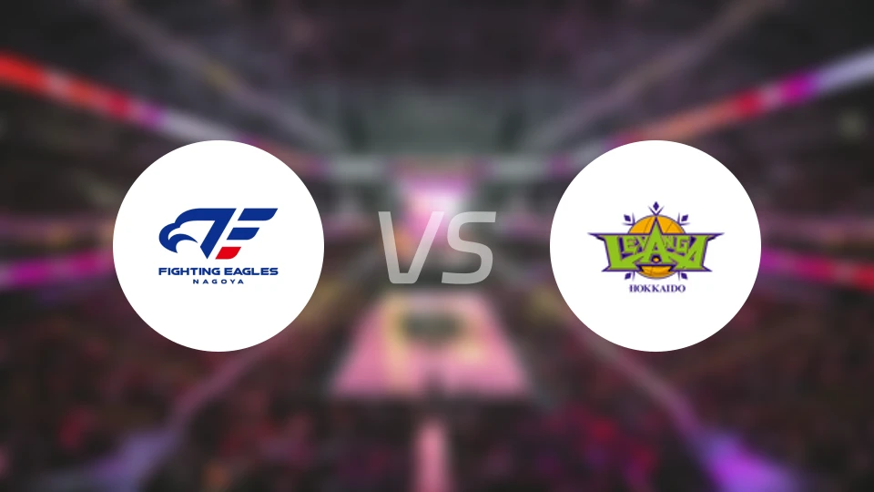 名古屋战鹰vs北海道风神比分预测【2024/10/19】