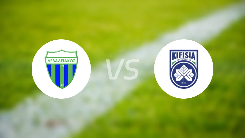 莱瓦贾科斯vs基菲萨比分预测【2026/01/14】