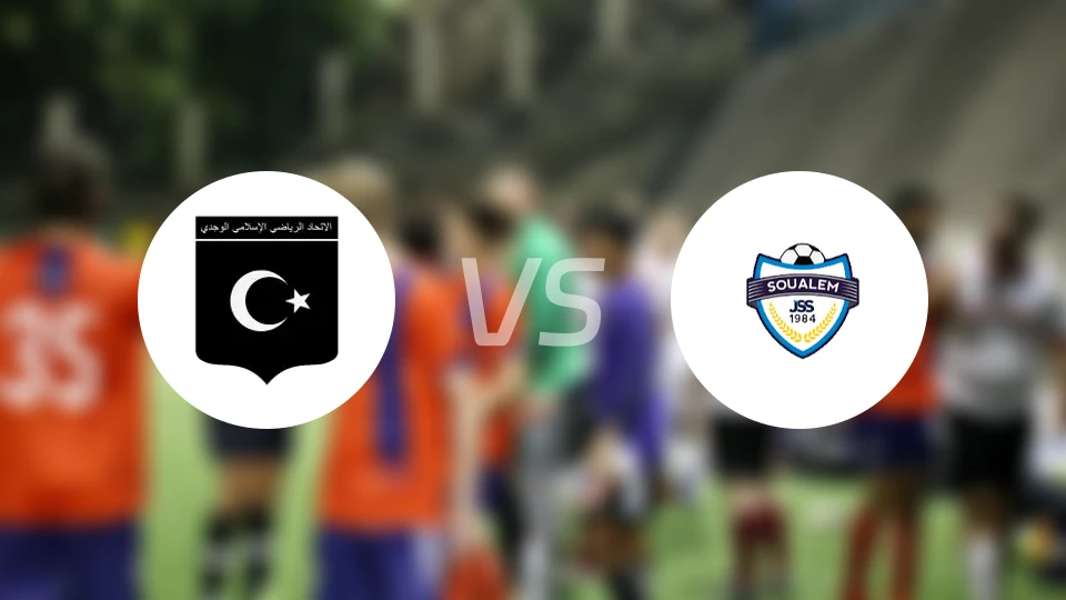 乌季达vs苏阿莱姆比分预测【2026/01/31】