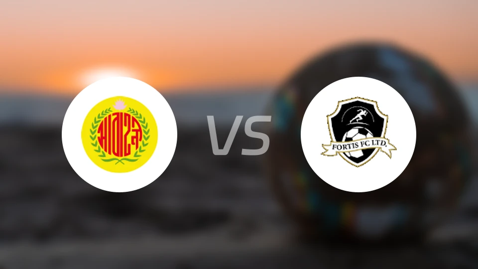 阿巴哈尼vs富通FC比分预测【2026/04/24】