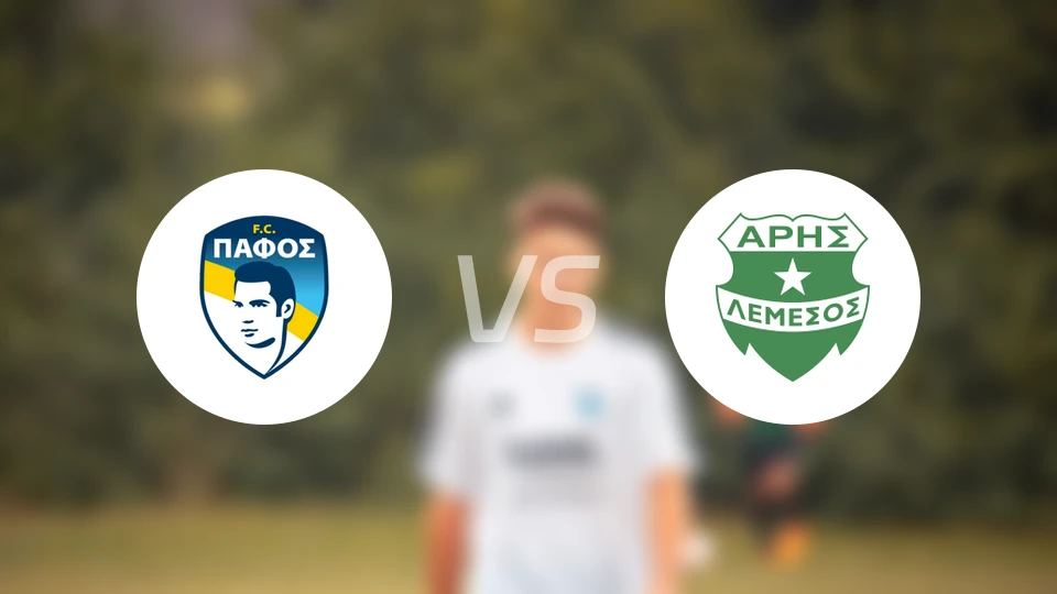 帕福斯FCvs艾里斯利马索尔比分预测【2025/11/22】