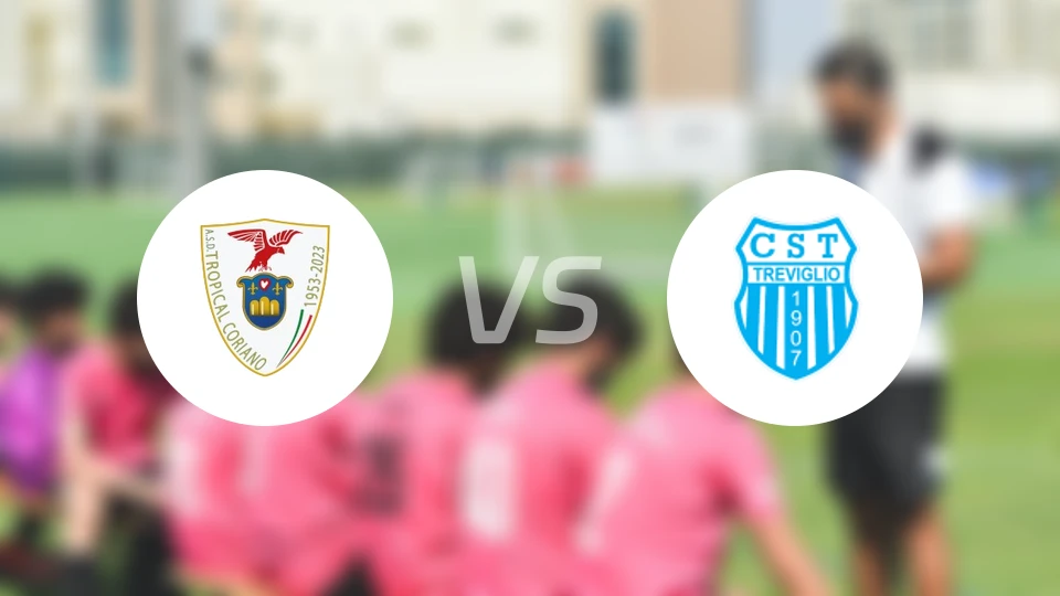 热带科里亚诺vs特雷维列塞比分预测【2026/02/01】