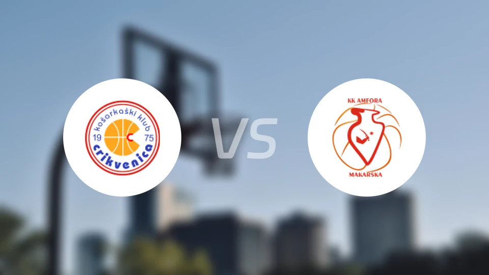 茨里克韦尼察vs阿姆弗拉比分预测【2025/12/17】