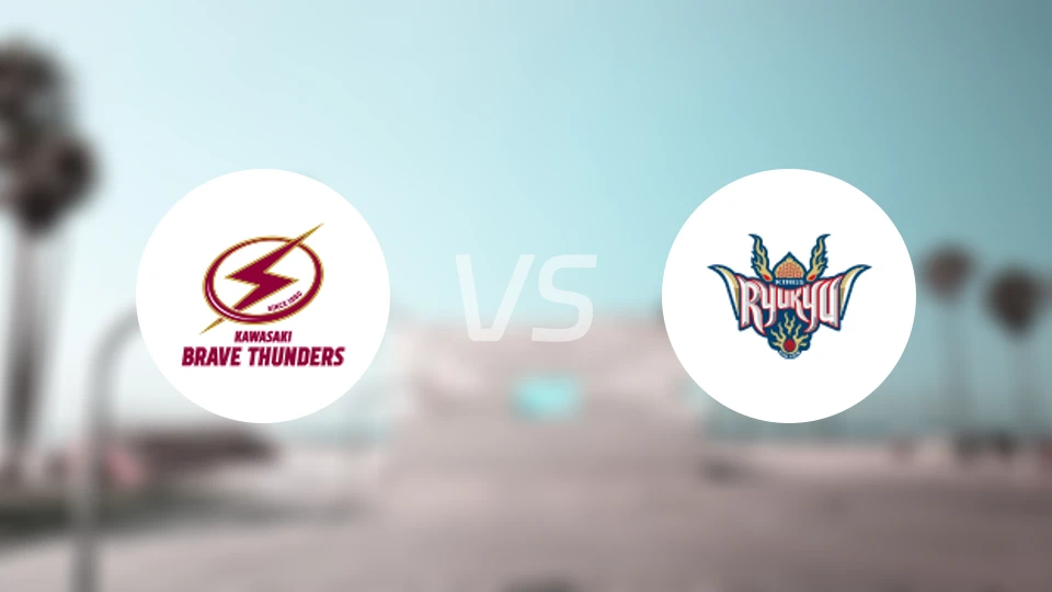川崎雷霆勇者vs琉球黄金帝王比分预测【2026/02/07】