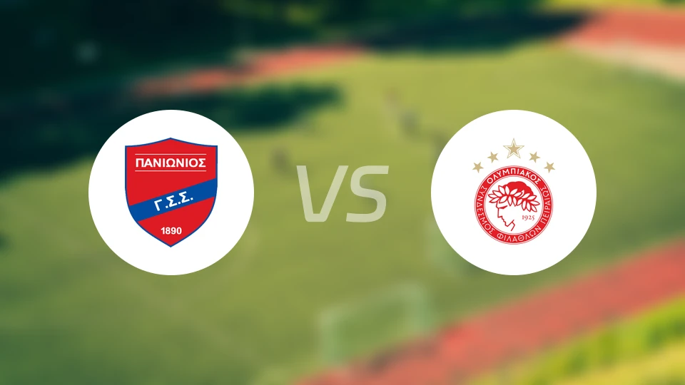 泛伊奥尼亚vs奥林比亚科斯B队比分预测【2025/11/16】