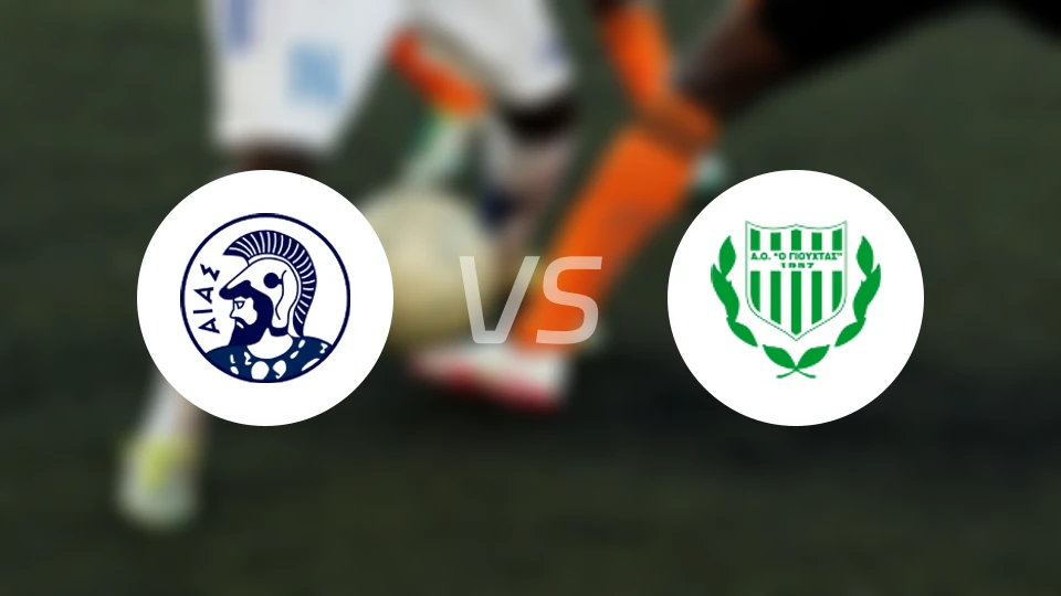 艾亚斯vs吉乌崔庭斯比分预测【2026/01/14】