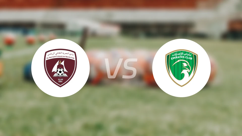 哈利亚vs酋长比分预测【2026/01/29】