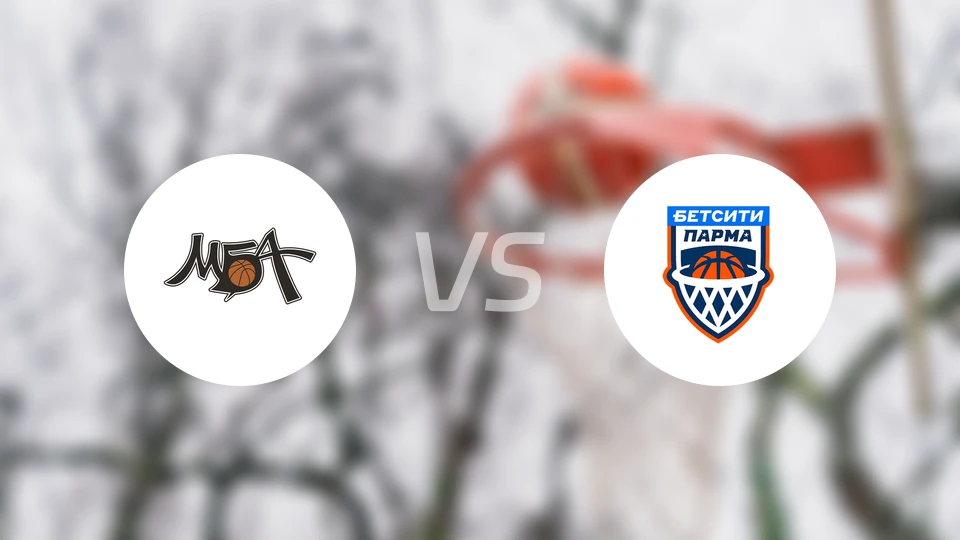 MBA莫斯科vs彼尔姆帕尔马比分预测【2026/01/11】