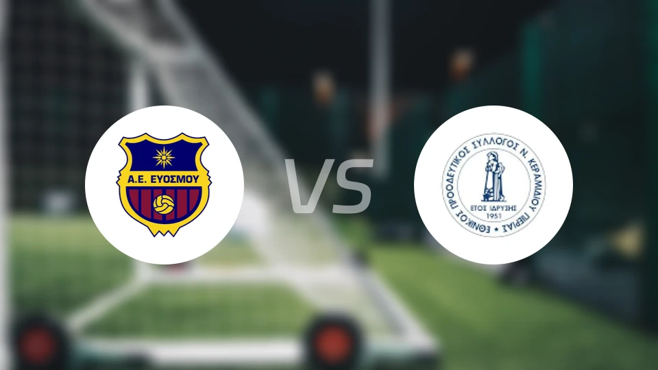 埃沃斯莫vs尼奥科拉米迪欧比分预测【2025/12/21】