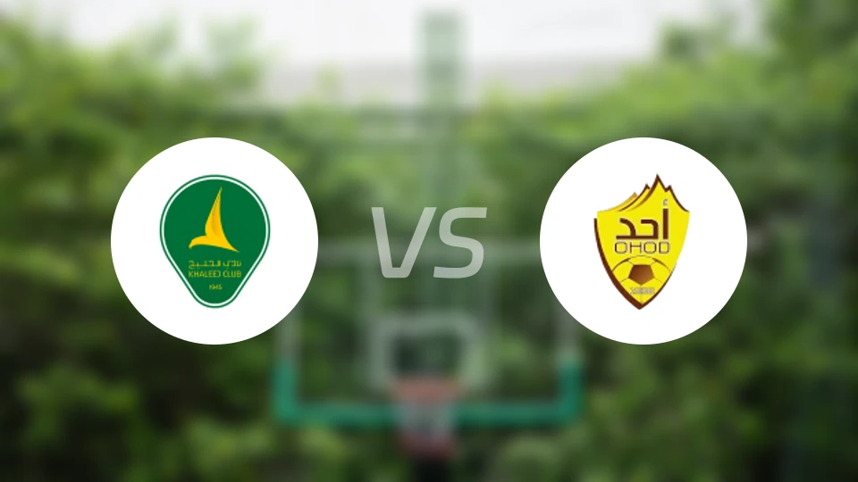 卡利杰vs尤胡德比分预测【2025/12/12】