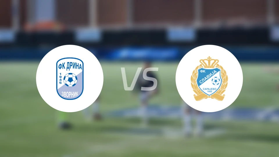 德里纳vs史拉维加比分预测【2026/04/04】