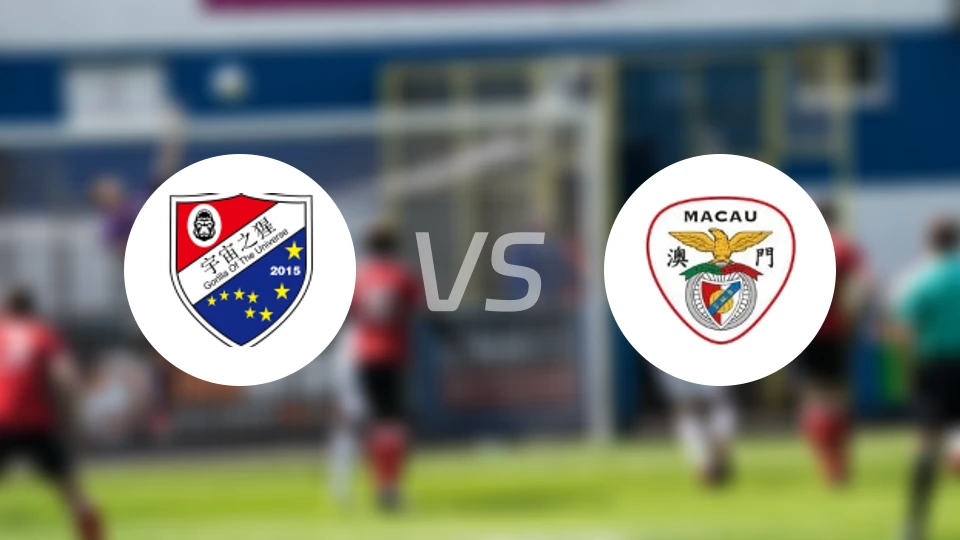 宇宙之猩vs澳门本菲卡比分预测【2026/01/17】