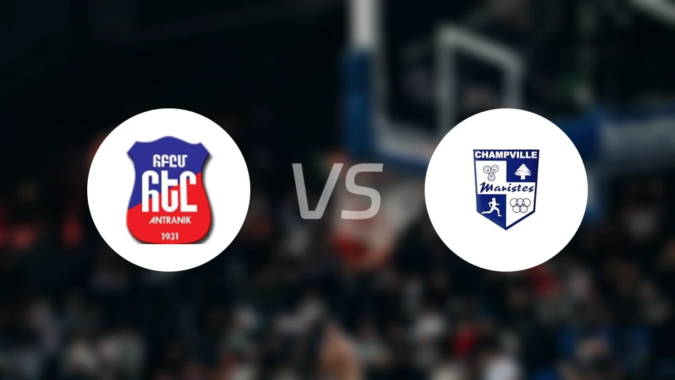 安特拉尼克vs尚普维尔比分预测【2026/01/05】