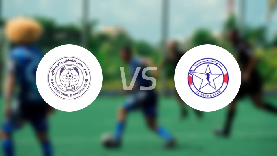 阿里vs拿杰玛比分预测【2026/02/06】