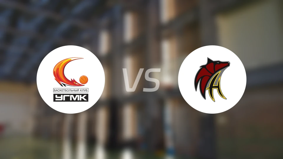 UGMK女篮vs石油人女篮比分预测【2025/12/17】