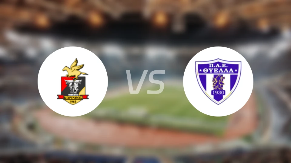 高里路斯vs帕特瑞比分预测【2026/01/25】