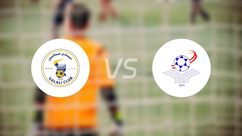 卡拉利vs塔德赫蒙比分预测【2025/11/04】