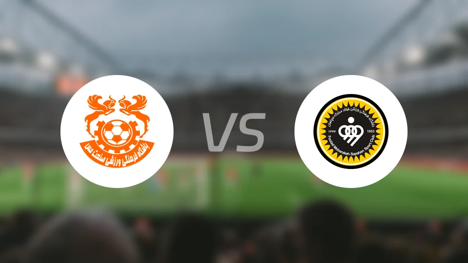 克尔曼vs塞帕罕比分预测【2025/11/21】