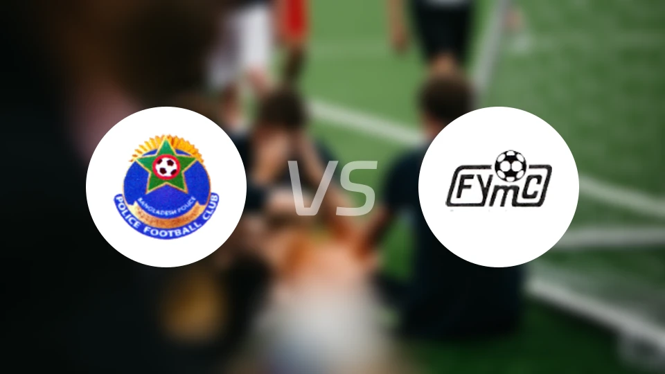 孟加拉国警察vs法基拉普尔年轻人比分预测【2025/12/06】