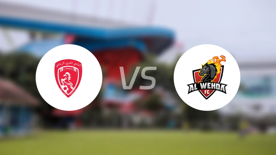 欧奈宰阿拉伯vs麦加统一比分预测【2025/12/30】