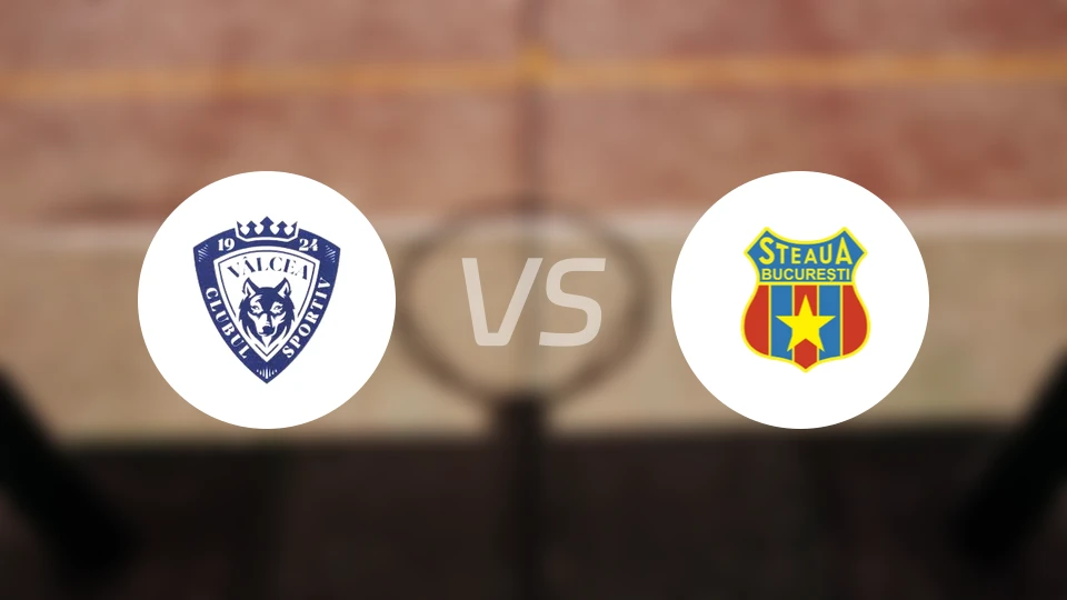 瓦尔恰vs布加勒斯特星队比分预测【2025/12/30】