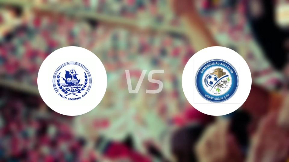 贾柏莱vs大马士革阿赫利比分预测【2026/02/27】