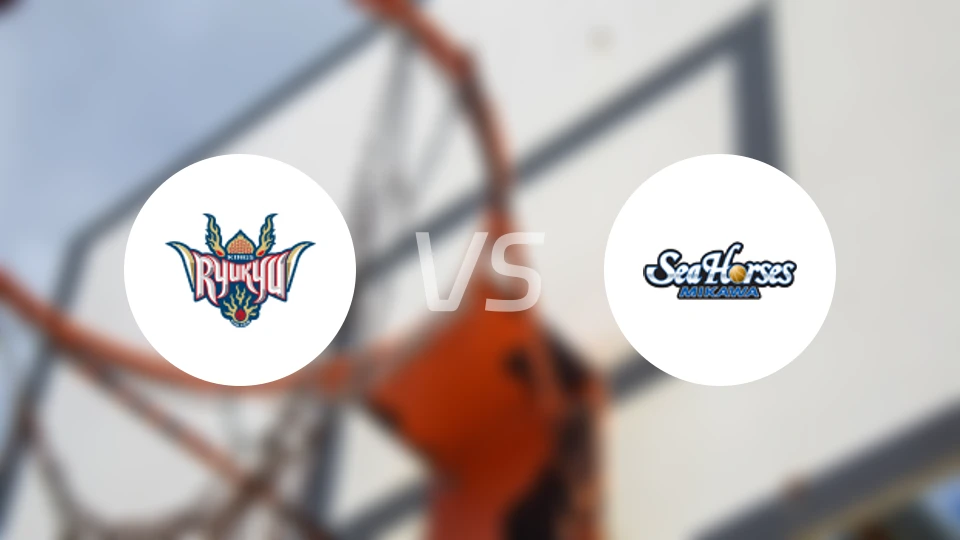 琉球黄金帝王vs三河海马比分预测【2026/01/03】