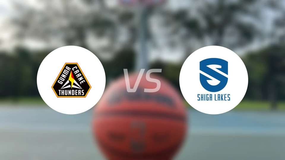 群马雷鹤vs滋贺湖比分预测【2026/01/24】