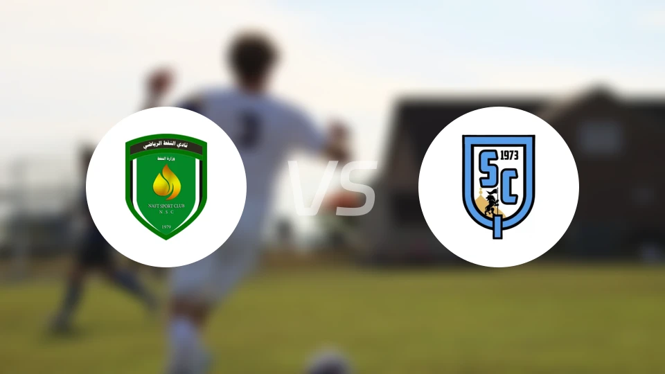 巴格达石油vs卡西姆比分预测【2026/03/25】