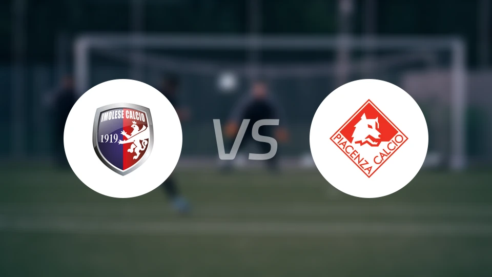 艾摩勒斯vs皮亚琴察比分预测【2026/01/18】