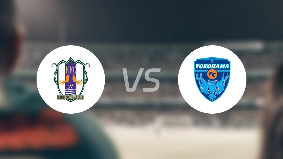 爱媛FCvs横滨FC比分预测【2024/09/07】