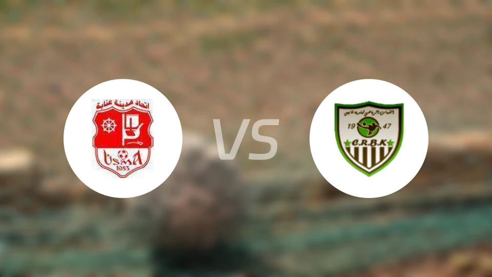 安纳巴vsCR贝尼图尔比分预测【2025/11/22】