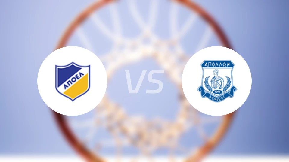 尼科西亚哈普尔vs阿波罗艾克亚比分预测【2025/12/20】