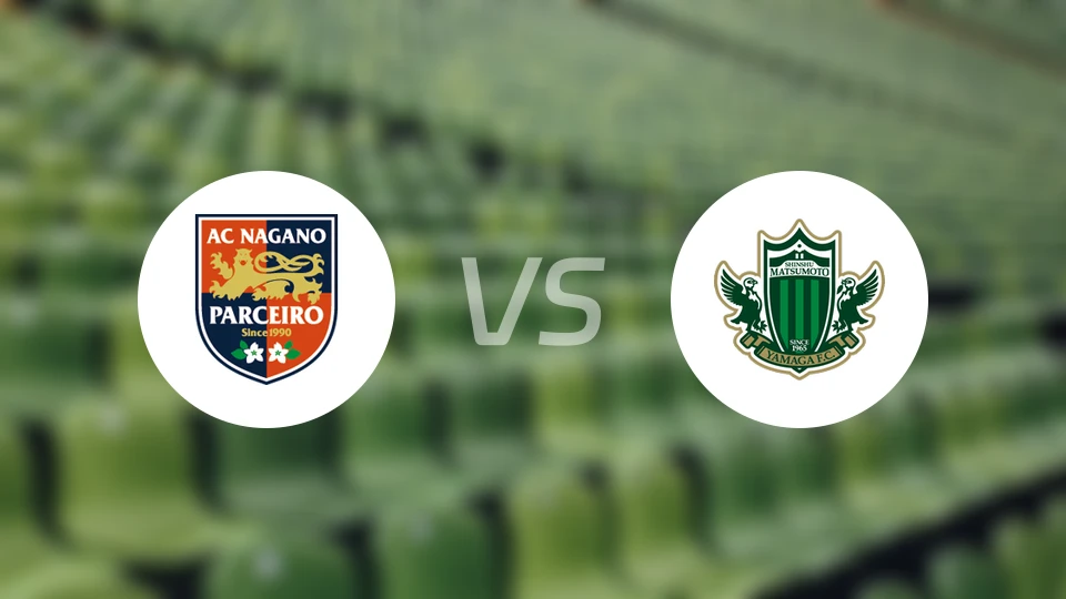 长野帕塞罗vs松本山雅比分结果战报【2026/03/14】