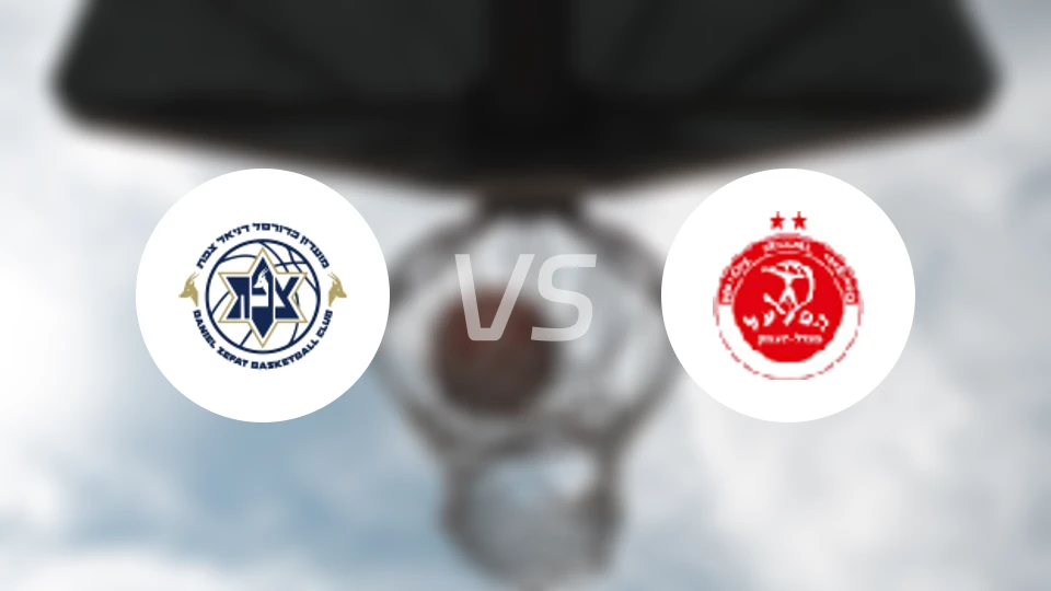 萨费德vs米格代尔哈曼比分预测【2026/01/14】