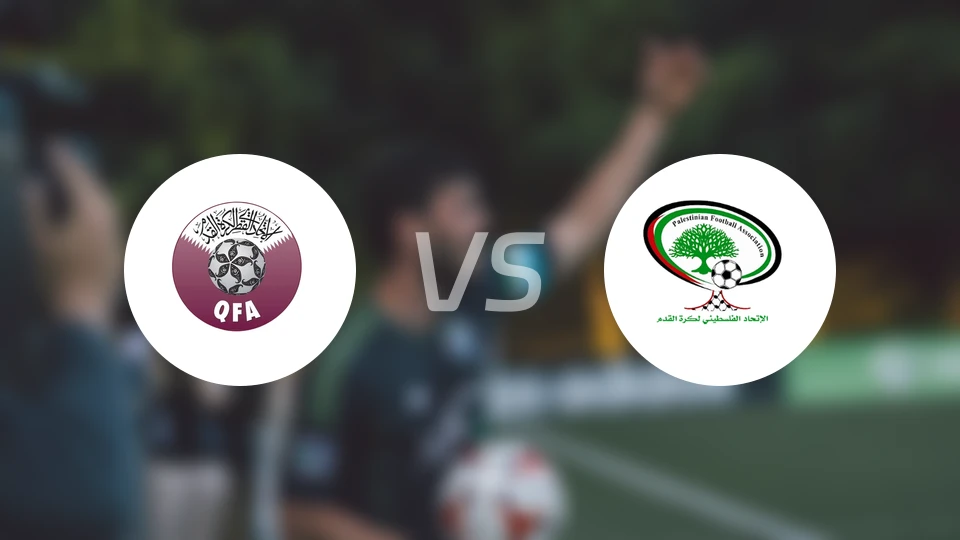 卡塔尔vs巴勒斯坦比分结果战报【2025/12/01】