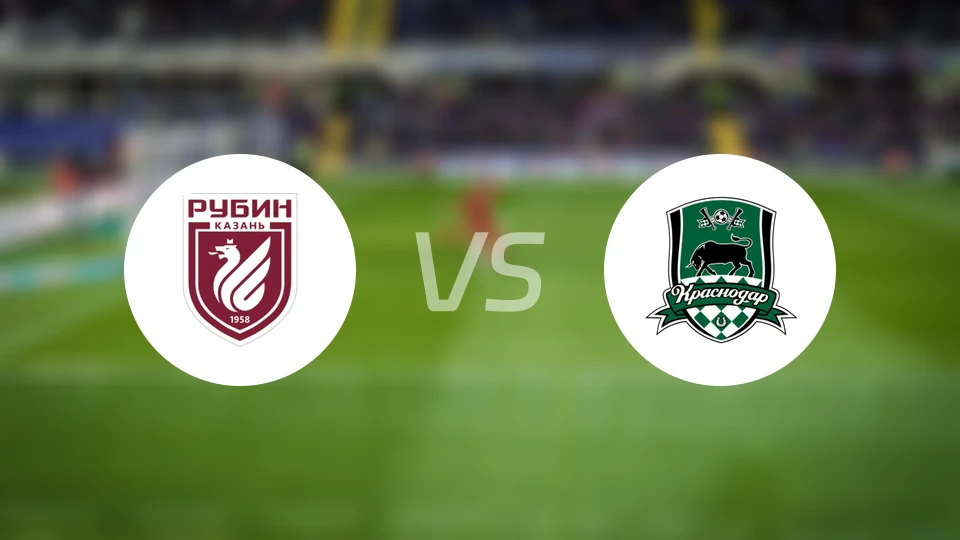 喀山vs克拉斯诺比分预测【2026/03/08】