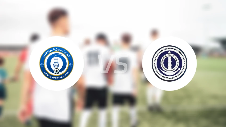 阿斯旺vs特萨纳体育比分预测【2026/02/12】