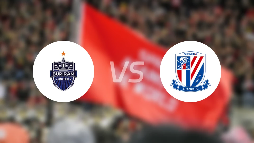 武里南联vs上海申花比分预测【2026/02/17】