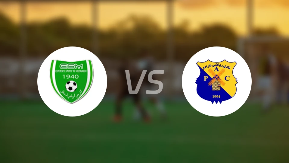 莫斯塔加vs帕哈杜AC比分预测【2026/03/17】