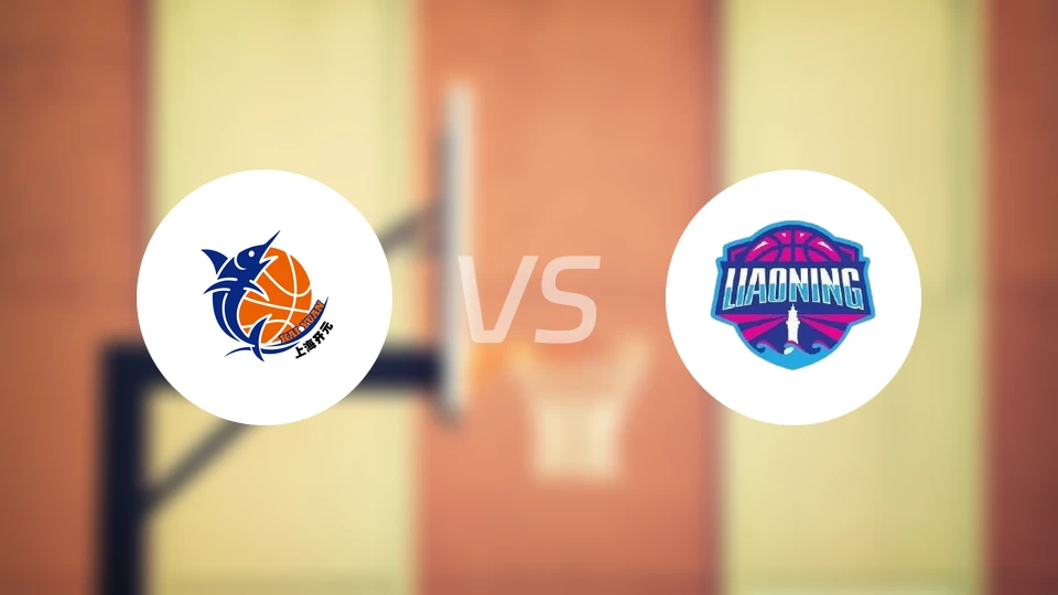 上海浦发银行女篮vs辽宁大连体产女篮录像回放【2025/10/16】