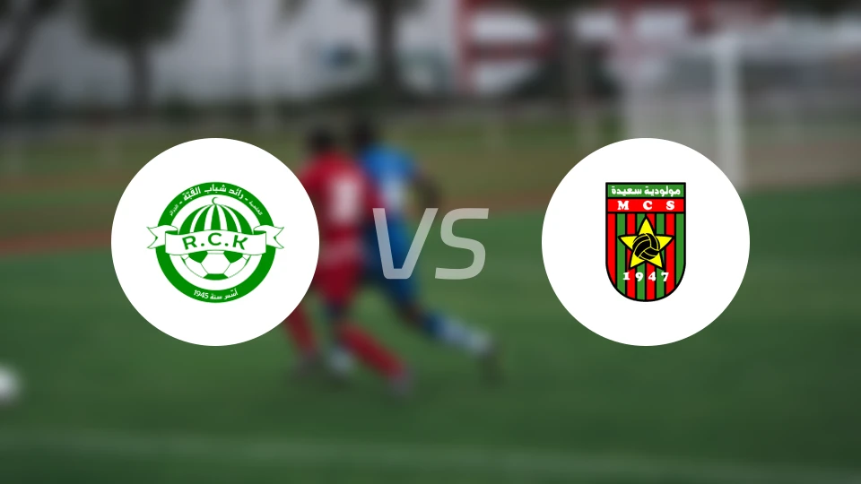 寇巴vsMC塞达比分预测【2026/01/24】